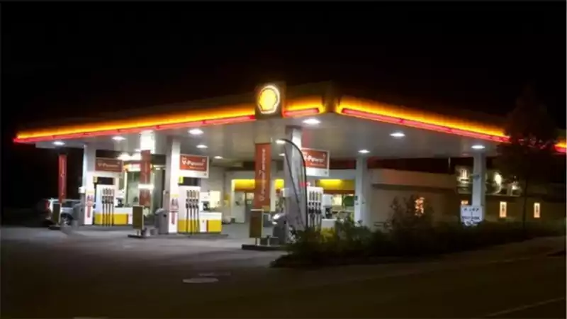 d-Shell Bjerkvik Anmeldelser